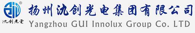 嘉善县太阳能路灯厂家_嘉善县高杆灯厂家_服务嘉善县地区_扬州氿创光电集团有限公司